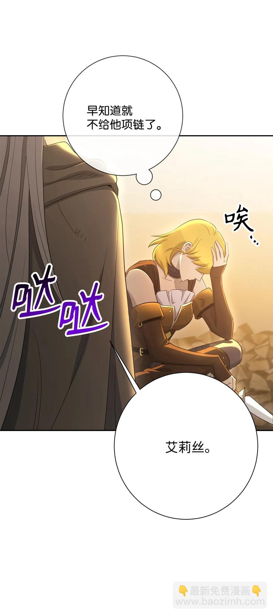 125 预谋98