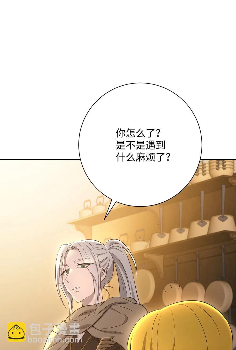 125 预谋99