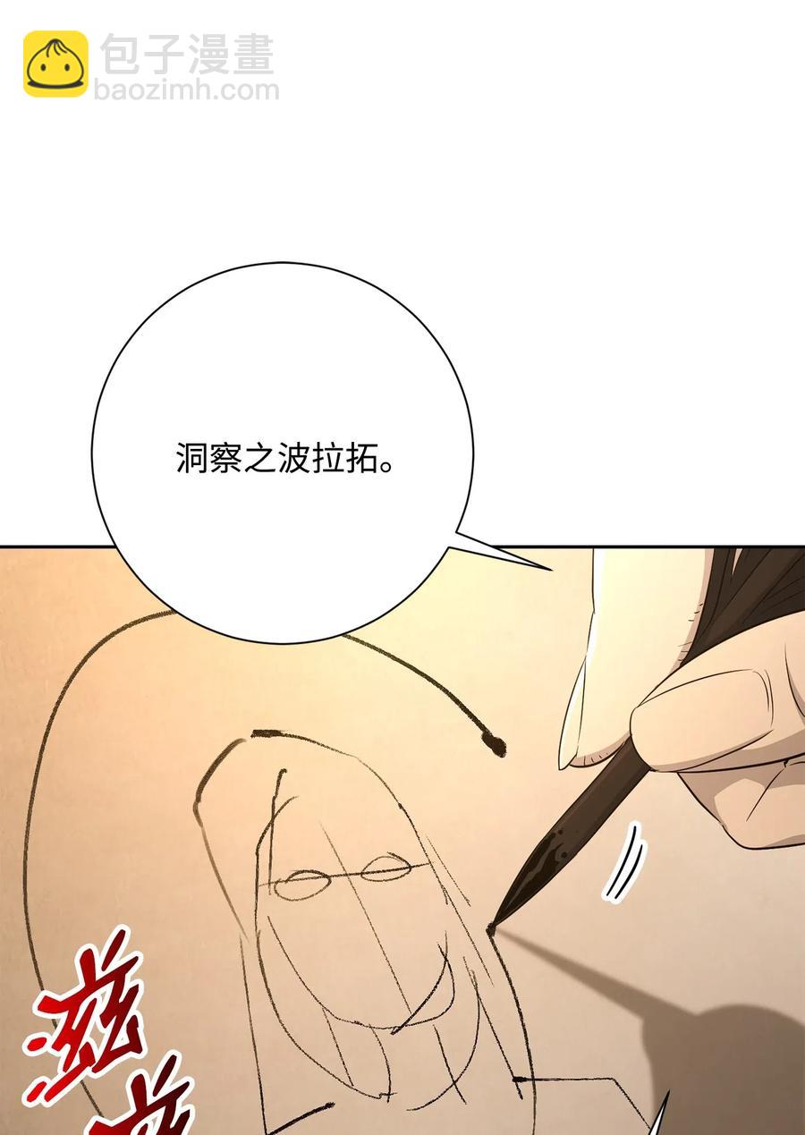 128 作战计划102