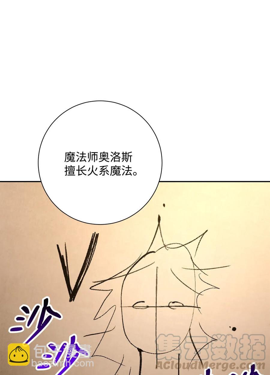 128 作战计划108