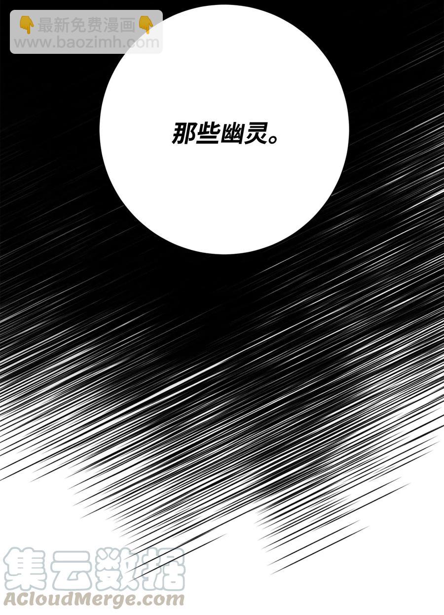 128 作战计划112