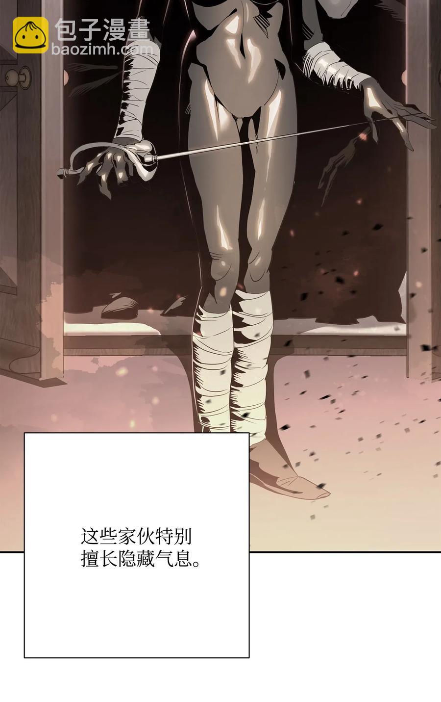 128 作战计划115