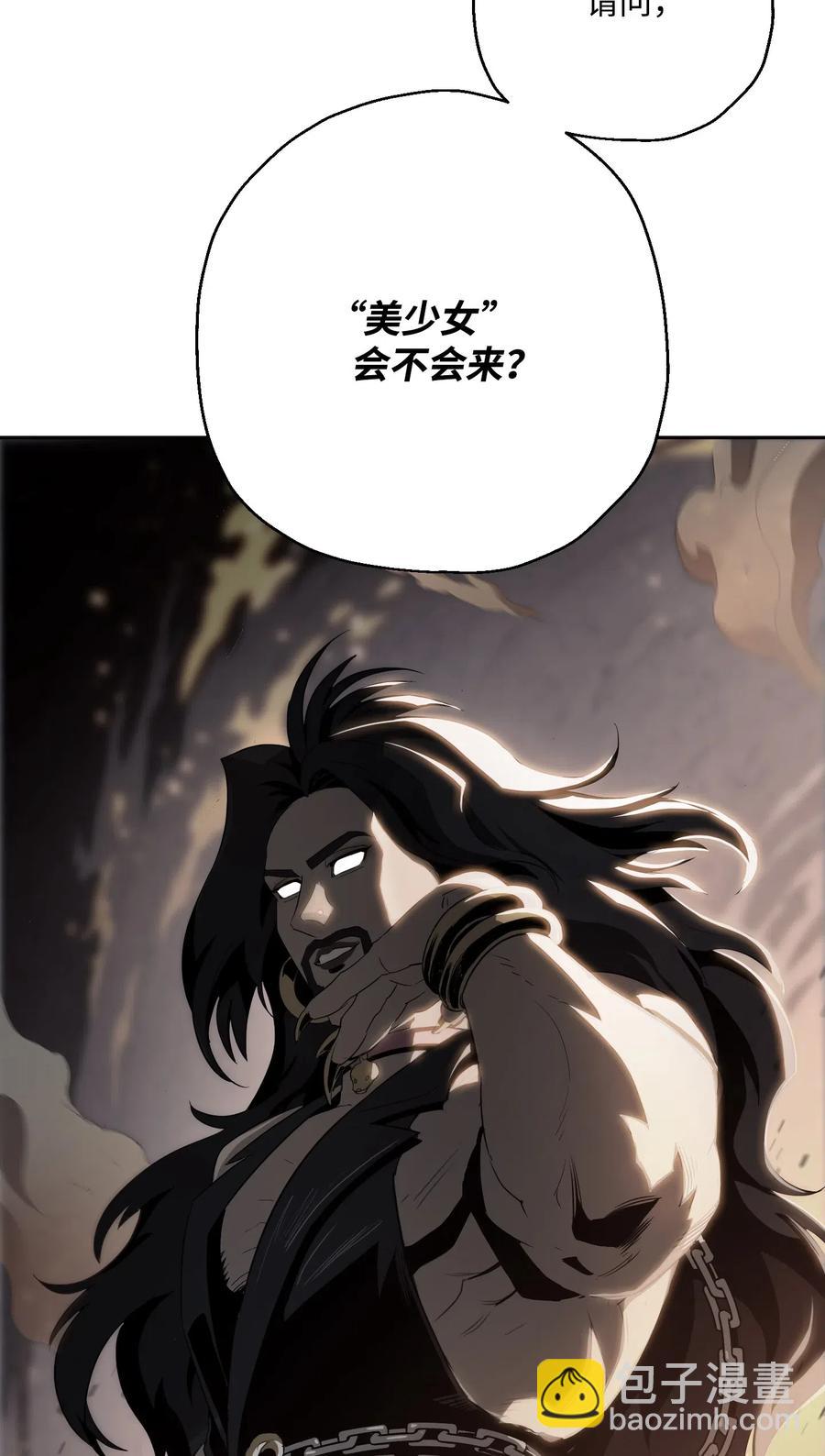 128 作战计划118