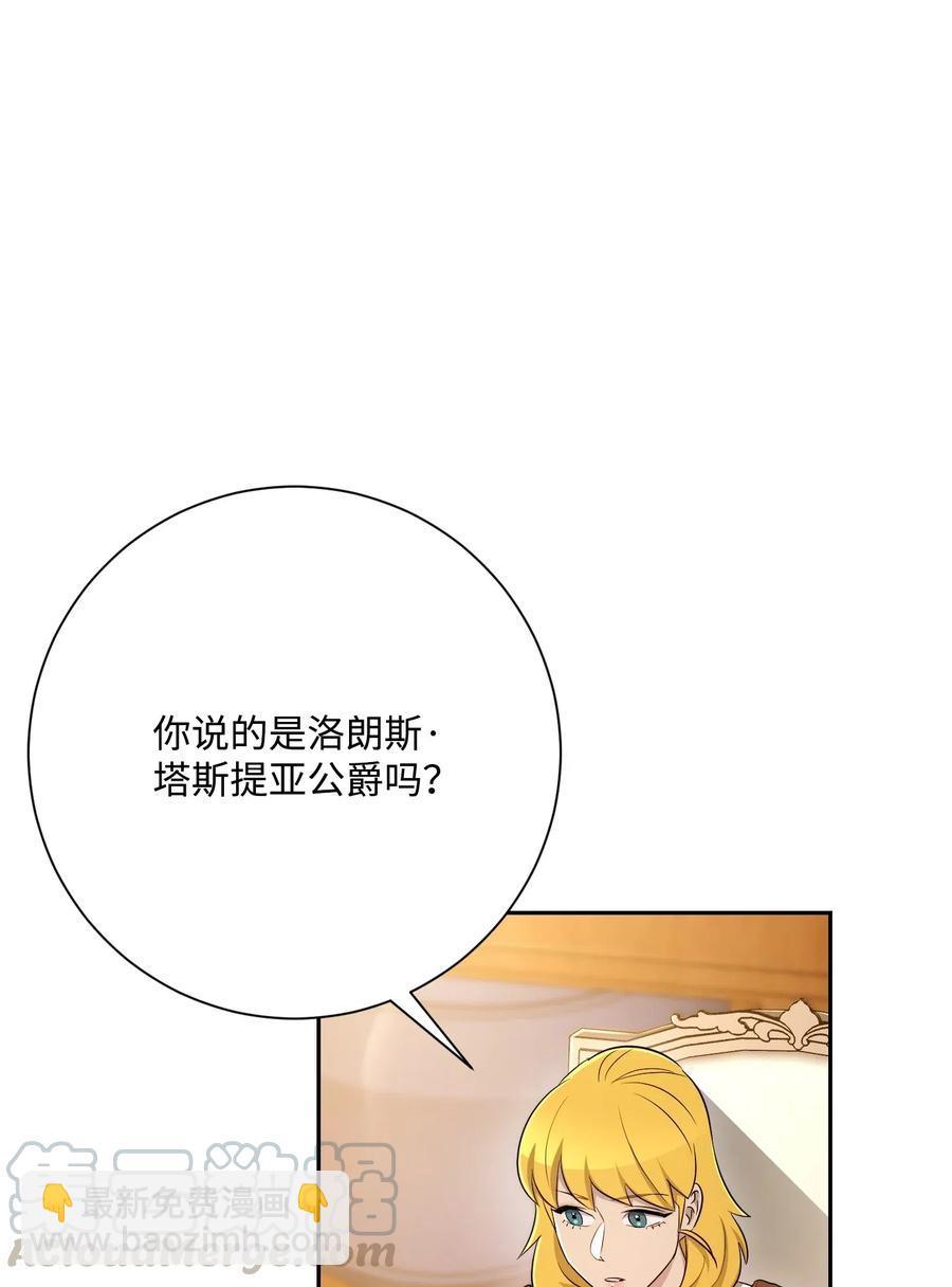 128 作战计划120