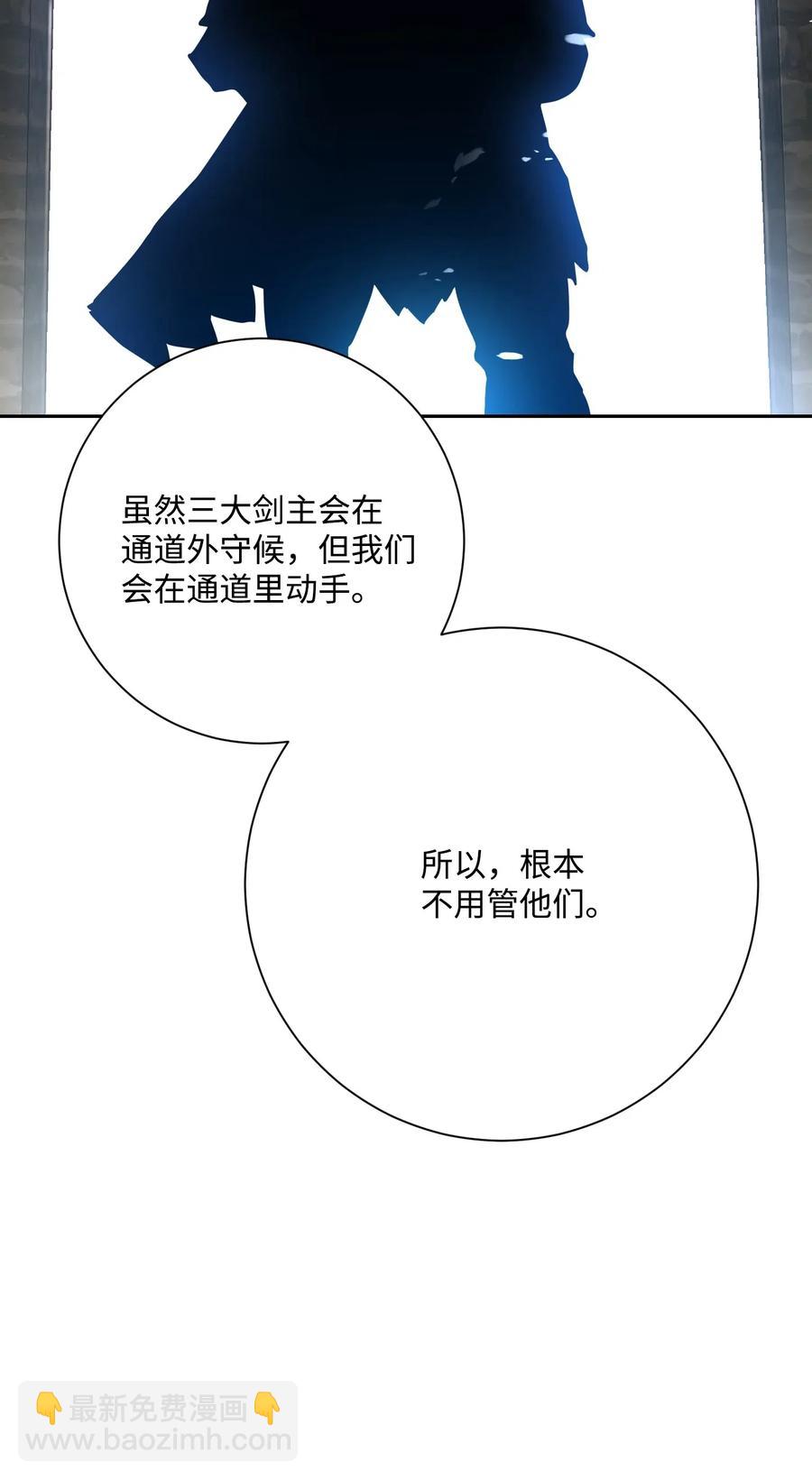 128 作战计划123