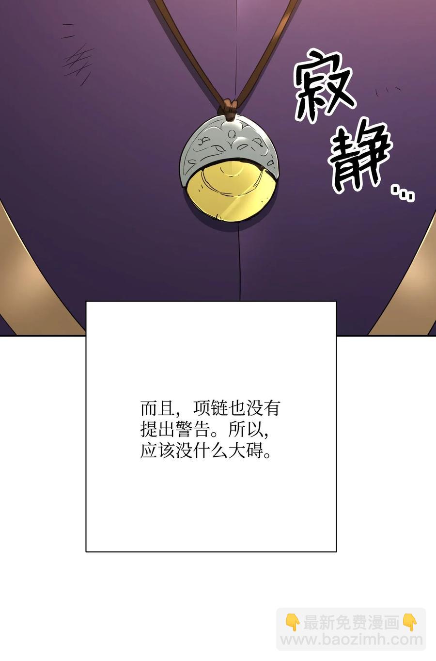 128 作战计划126