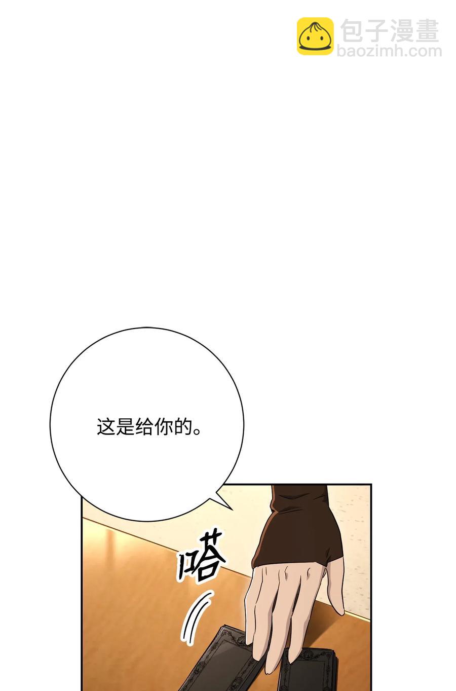 128 作战计划127