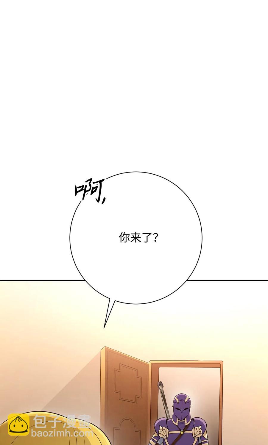 128 作战计划13