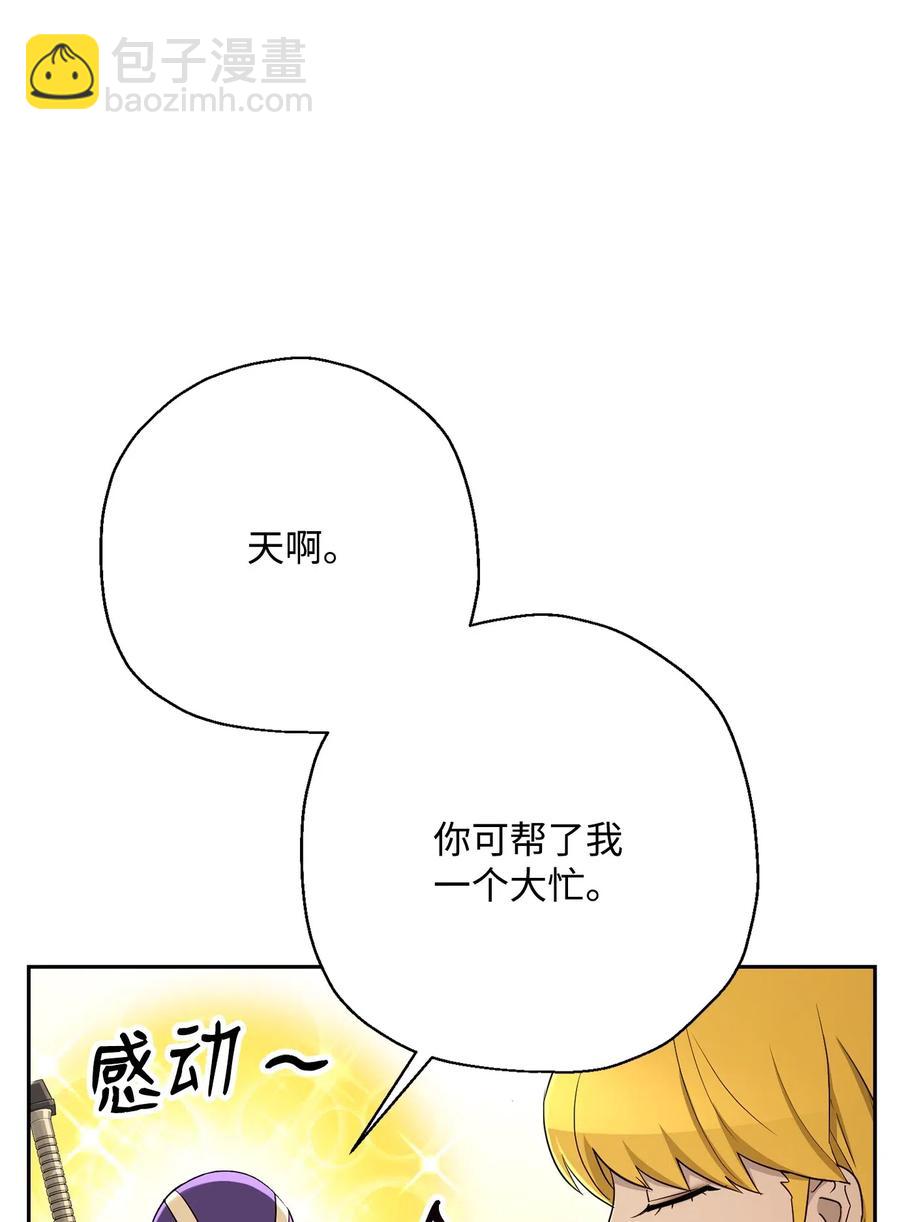 128 作战计划131