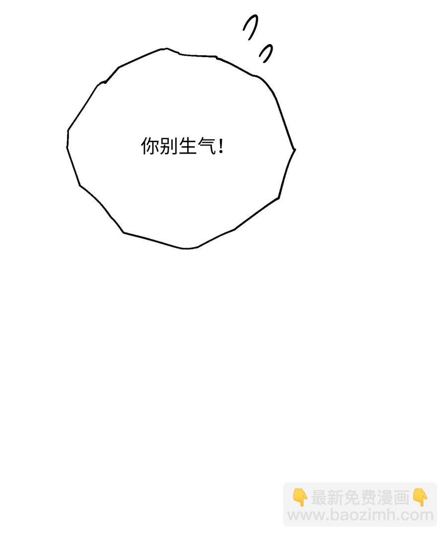 128 作战计划137