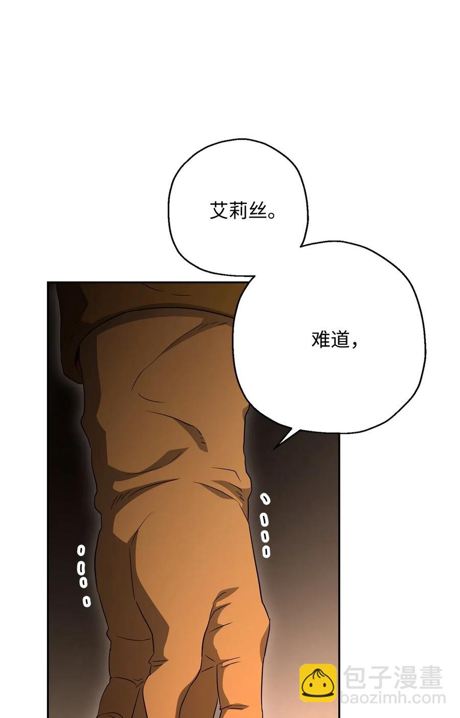 128 作战计划19
