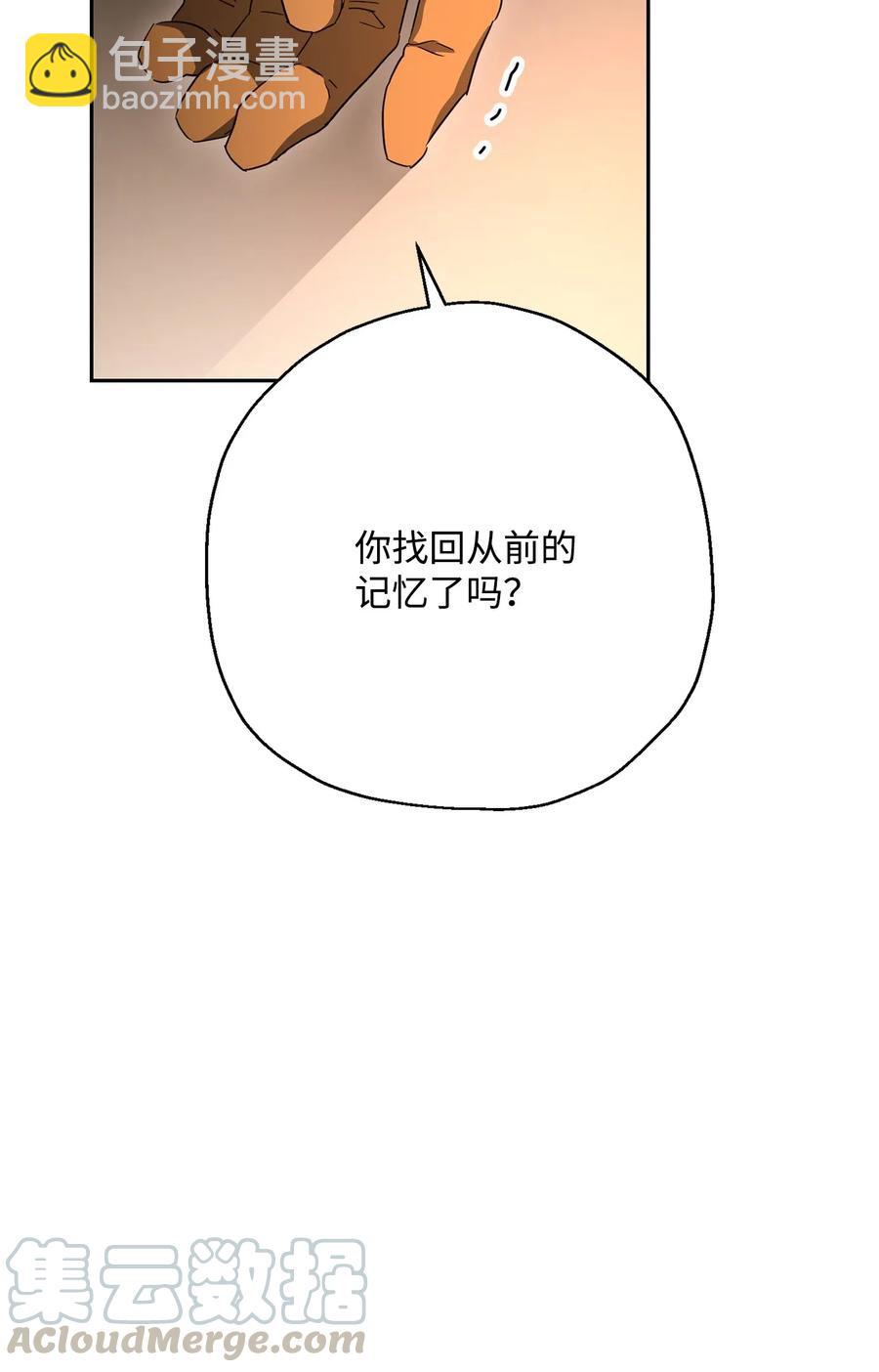 128 作战计划20