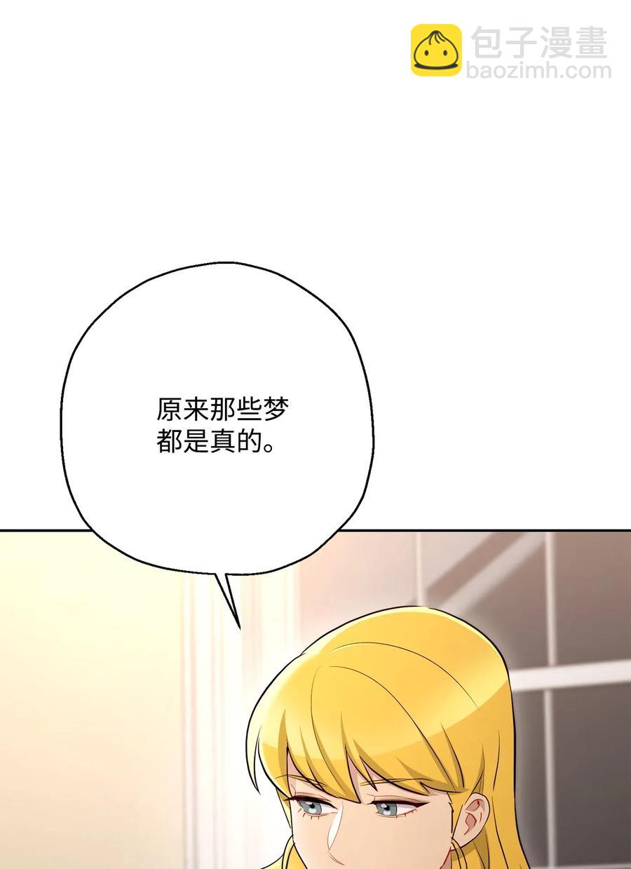 128 作战计划25
