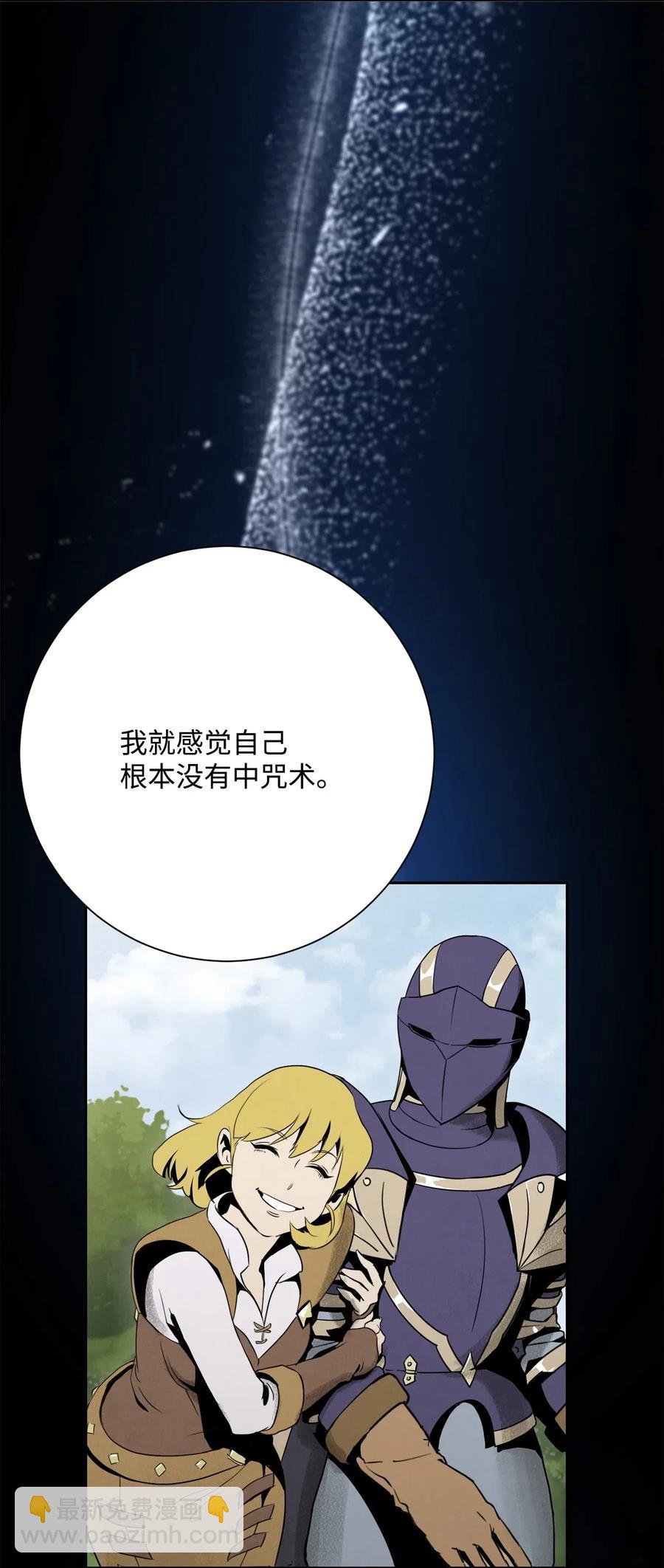128 作战计划29
