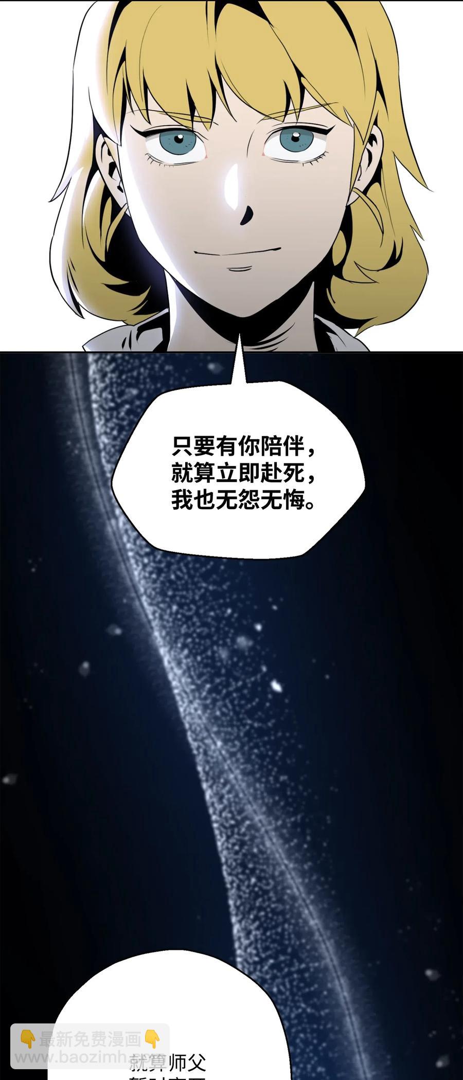 128 作战计划33