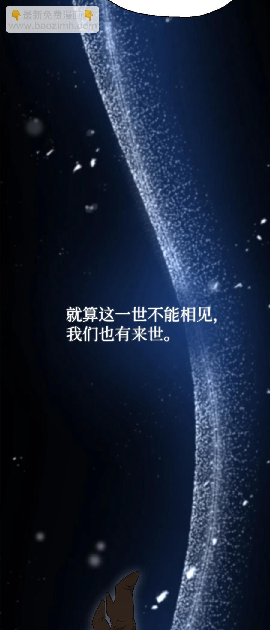 128 作战计划35