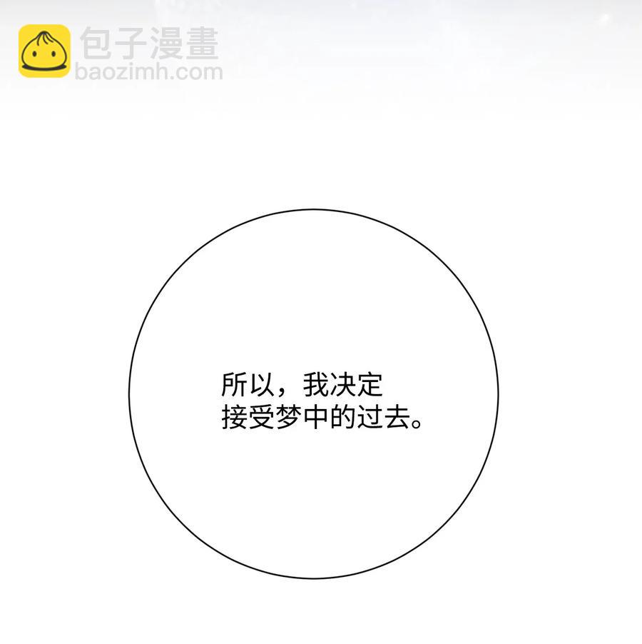 128 作战计划37
