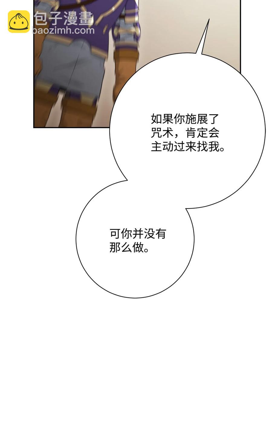 128 作战计划41