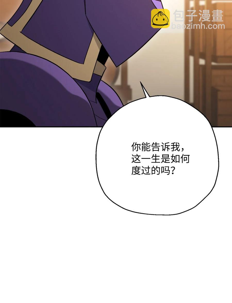 128 作战计划45