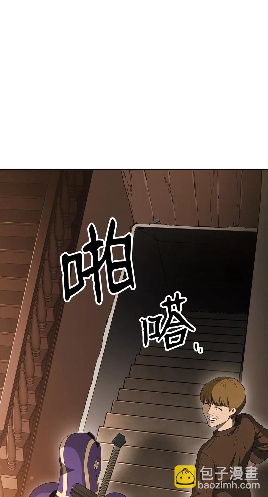 128 作战计划5