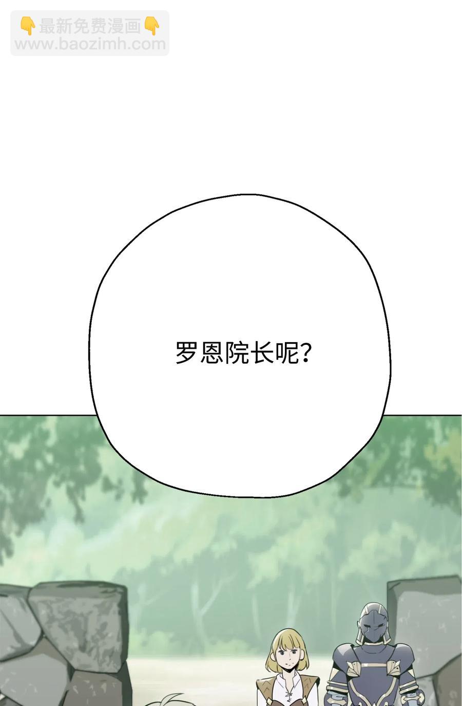 128 作战计划58