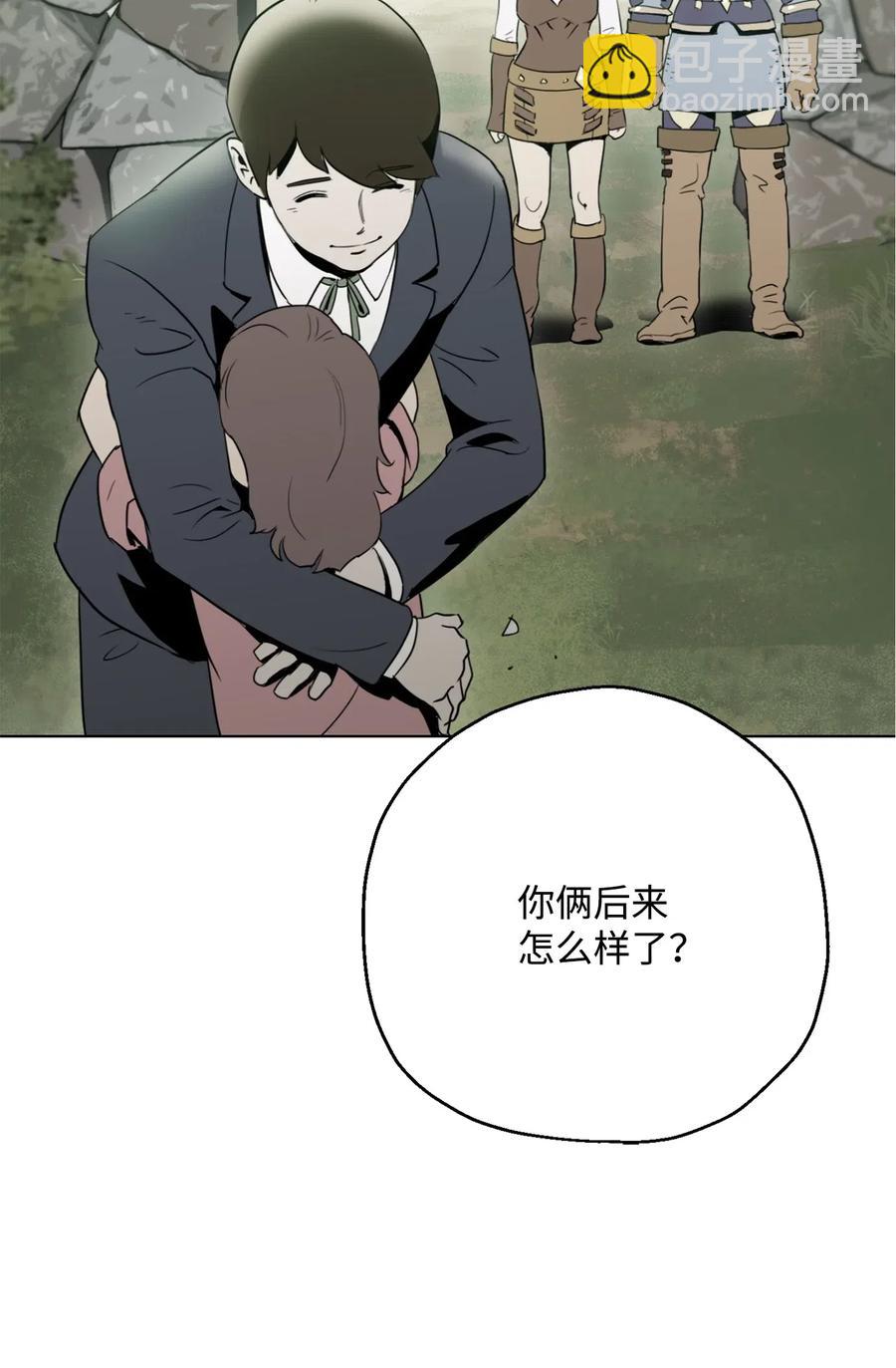 128 作战计划59