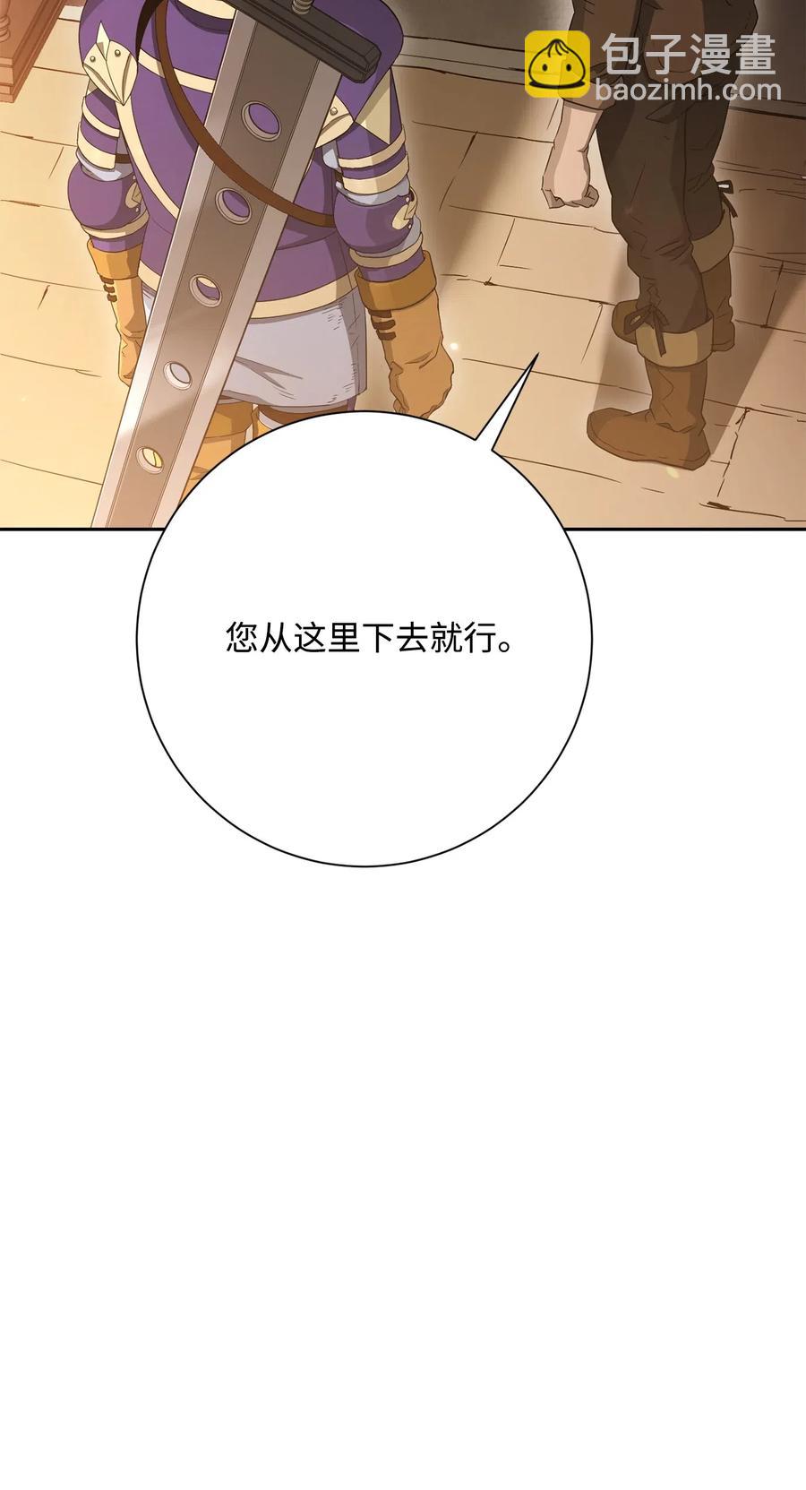 128 作战计划6