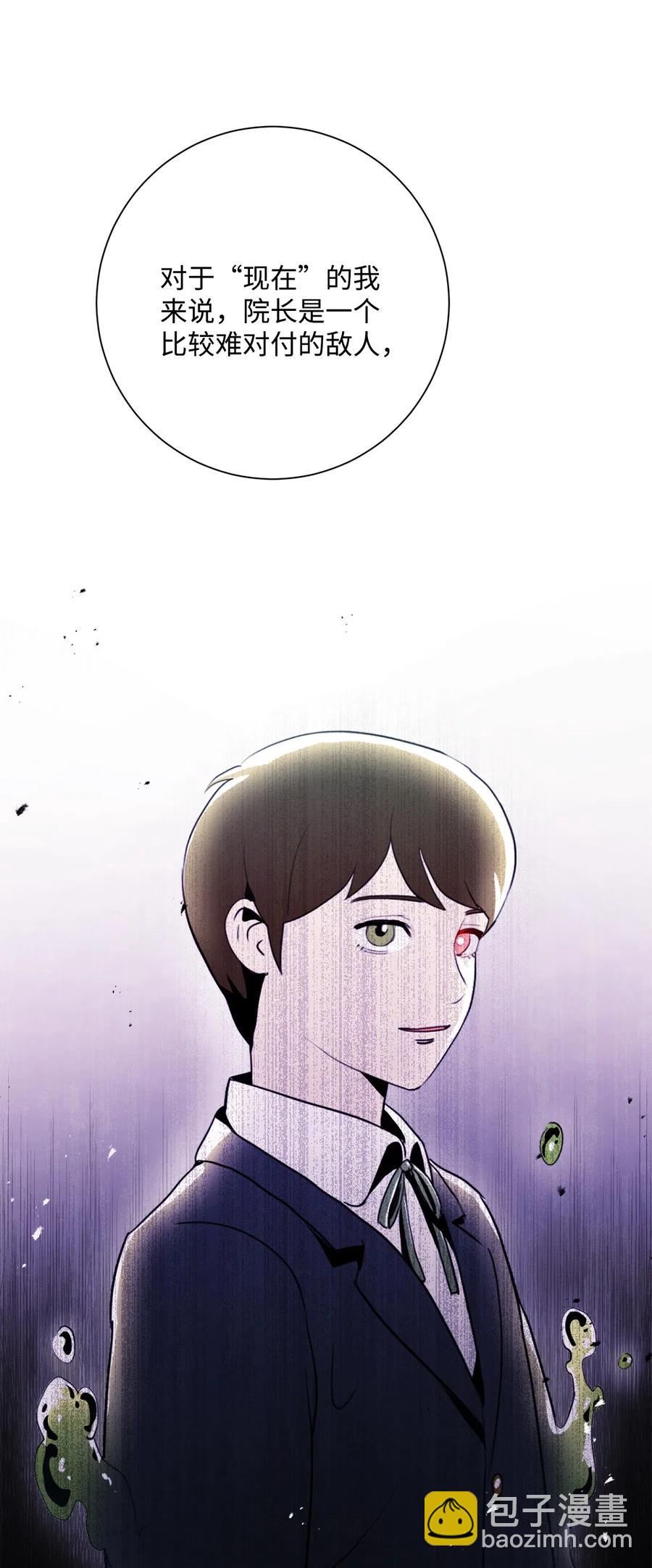 128 作战计划61