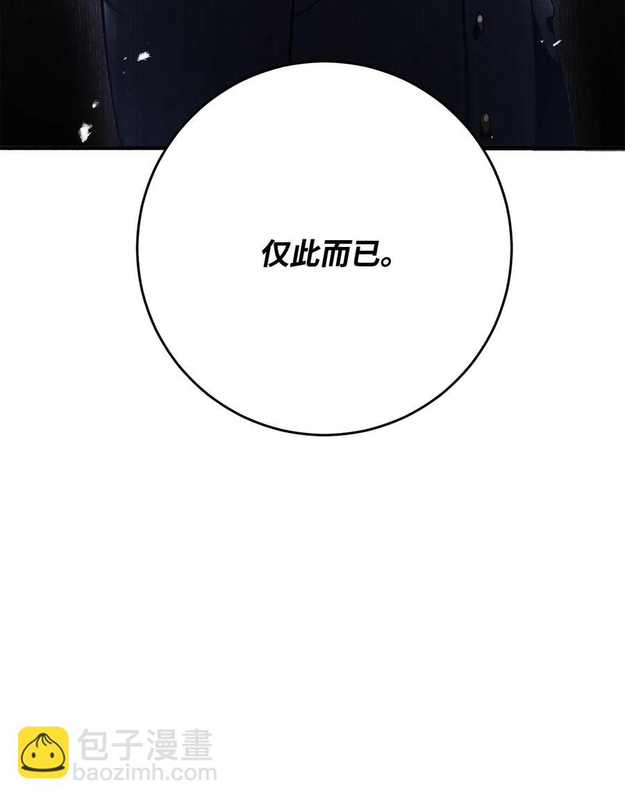 128 作战计划62