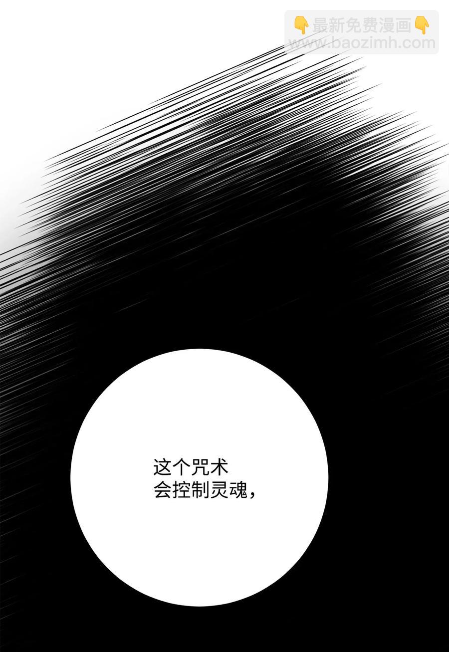 128 作战计划75