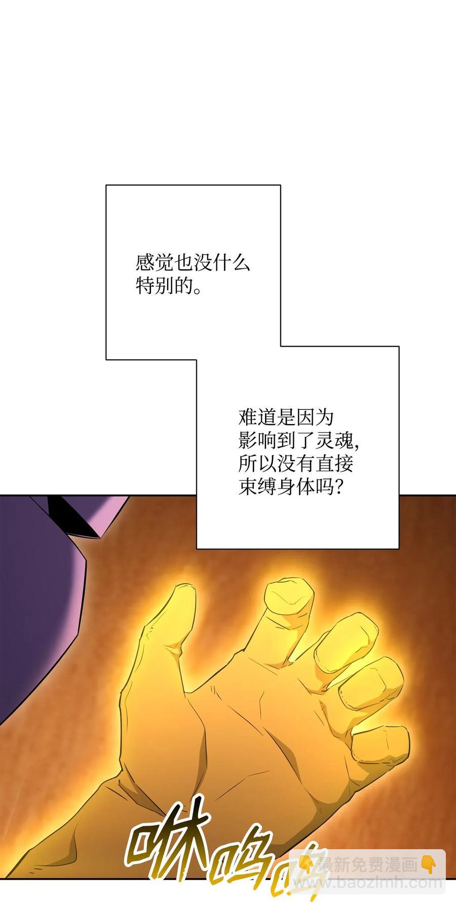 128 作战计划81