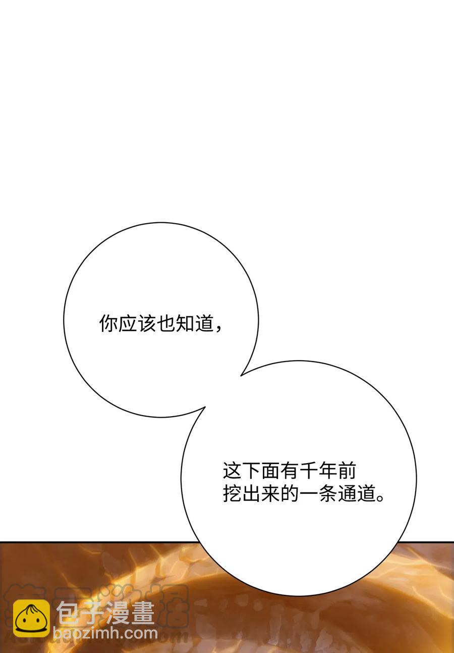 128 作战计划84