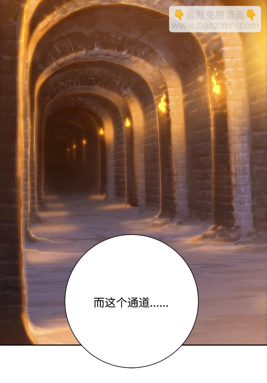 128 作战计划85