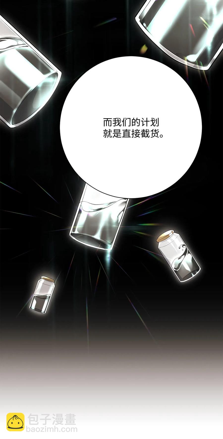 128 作战计划89