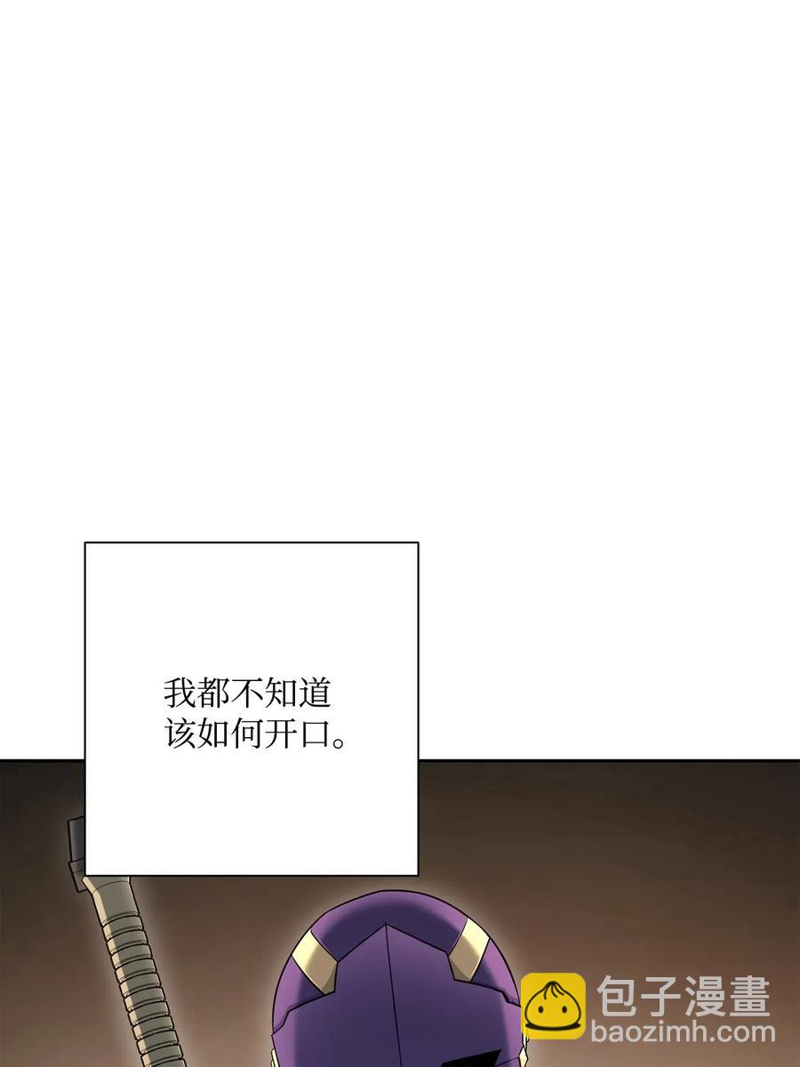 128 作战计划9