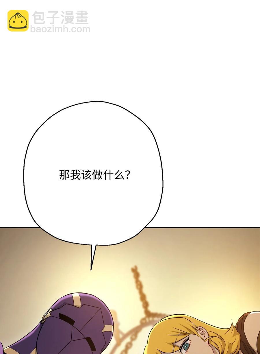 128 作战计划95