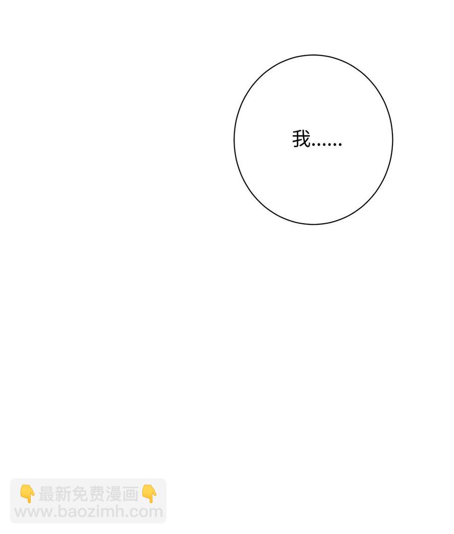 133 又一次失败110