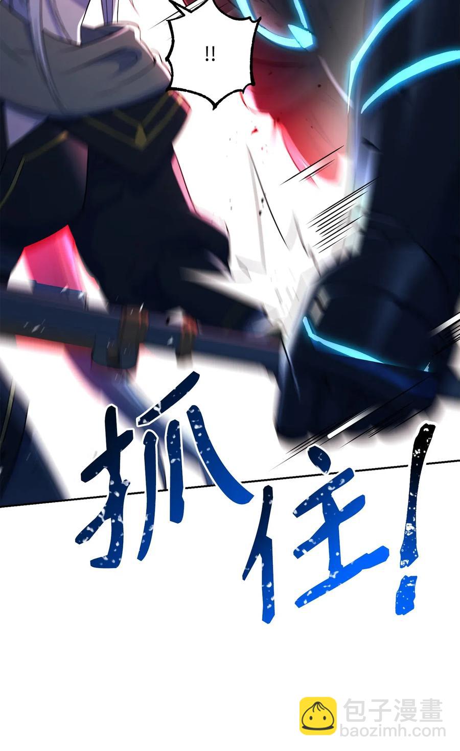 133 又一次失败14