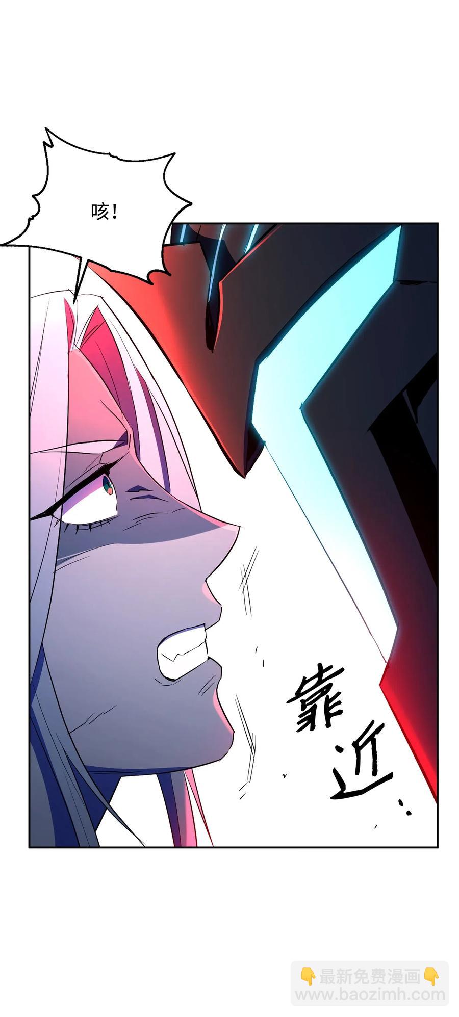 133 又一次失败15