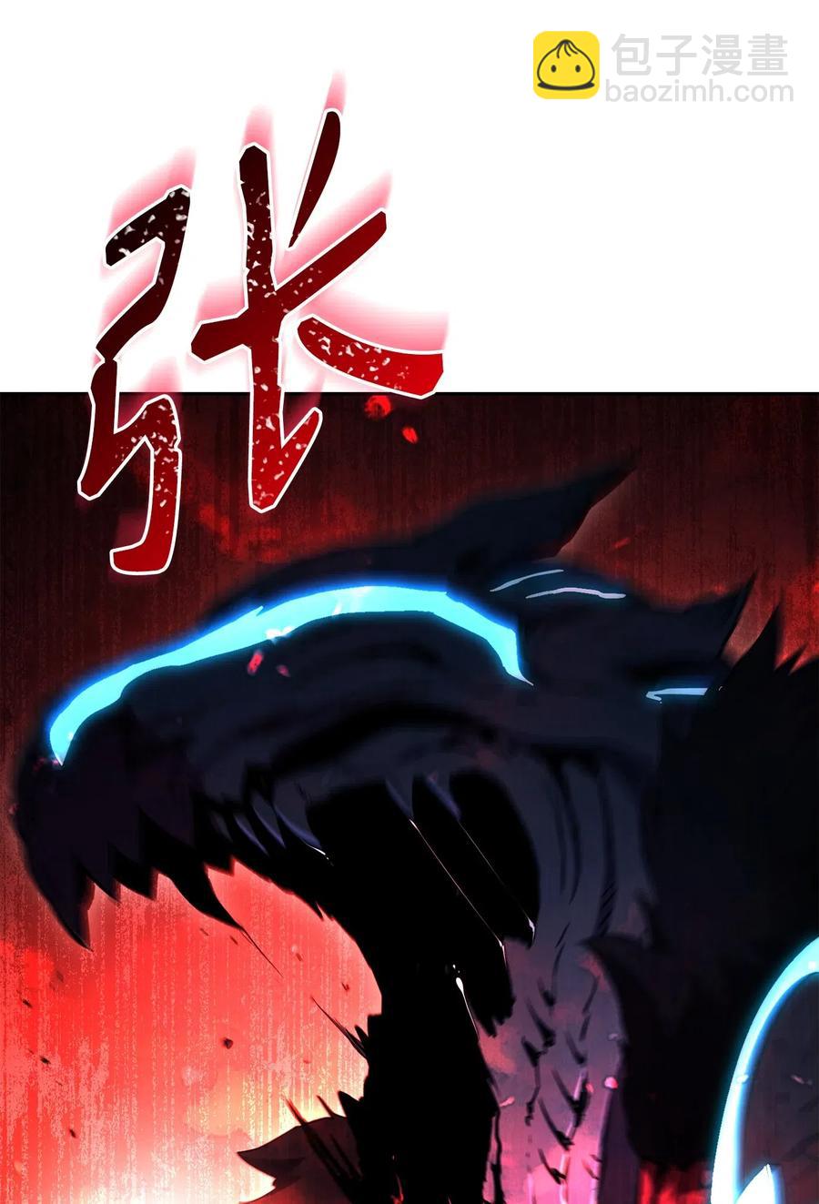 133 又一次失败17