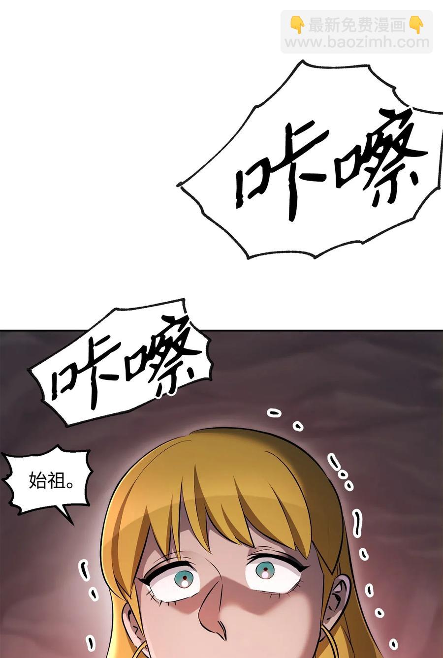 133 又一次失败21