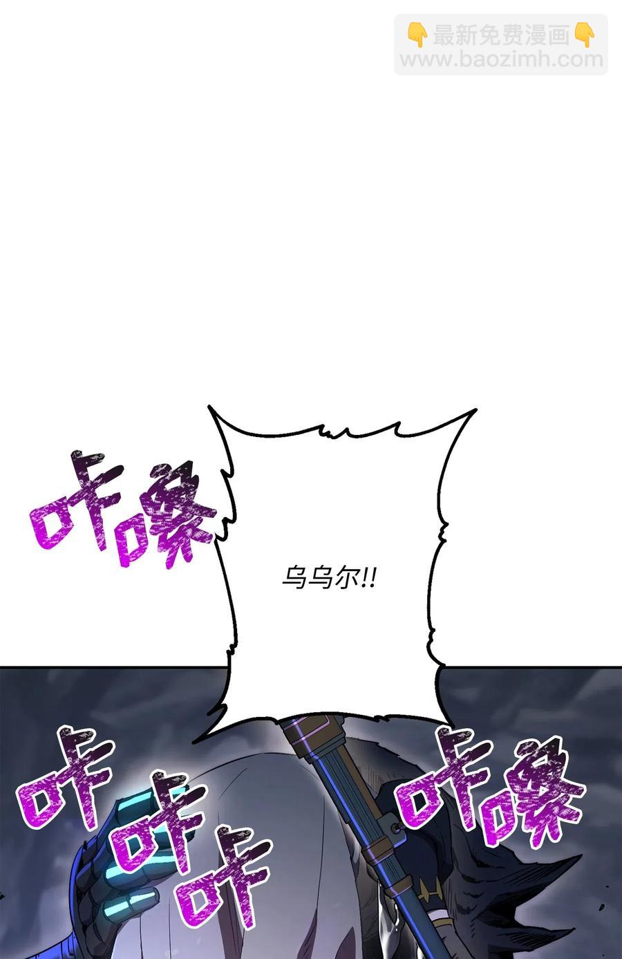 133 又一次失败23
