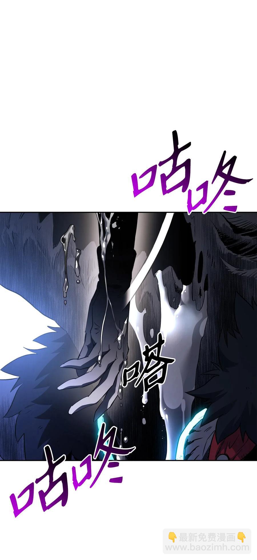 133 又一次失败25