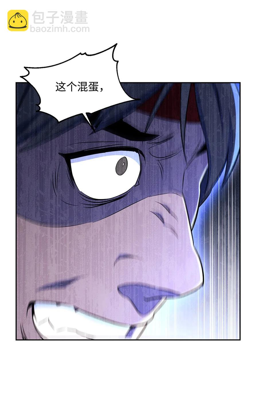 133 又一次失败26