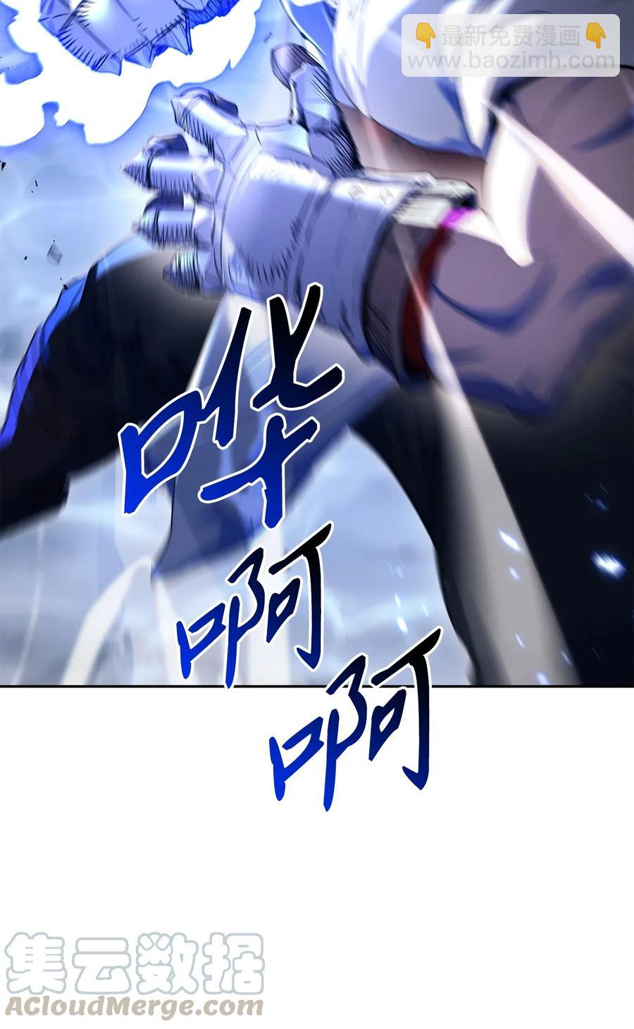 133 又一次失败28