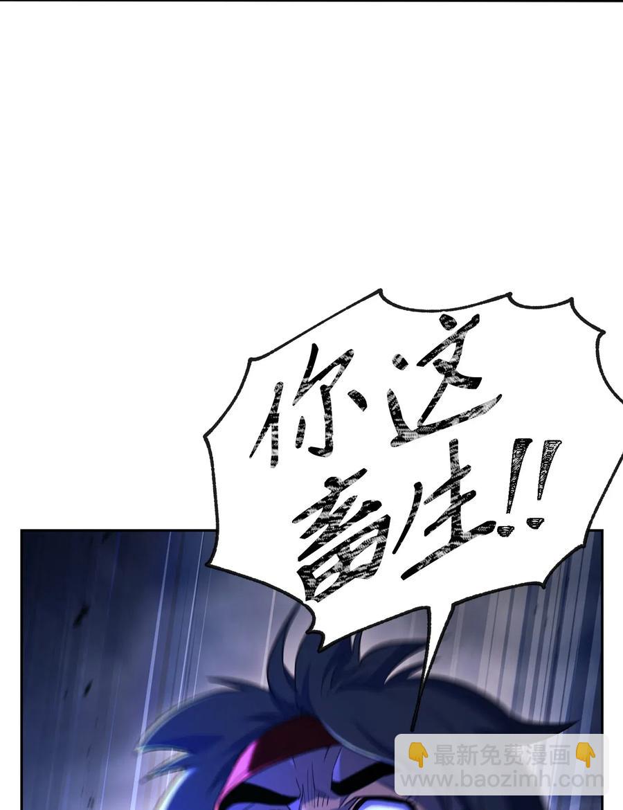 133 又一次失败37