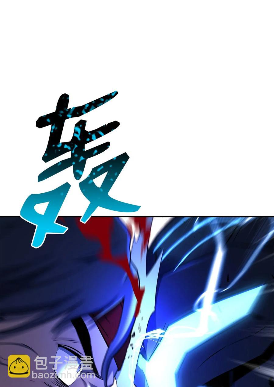 133 又一次失败39