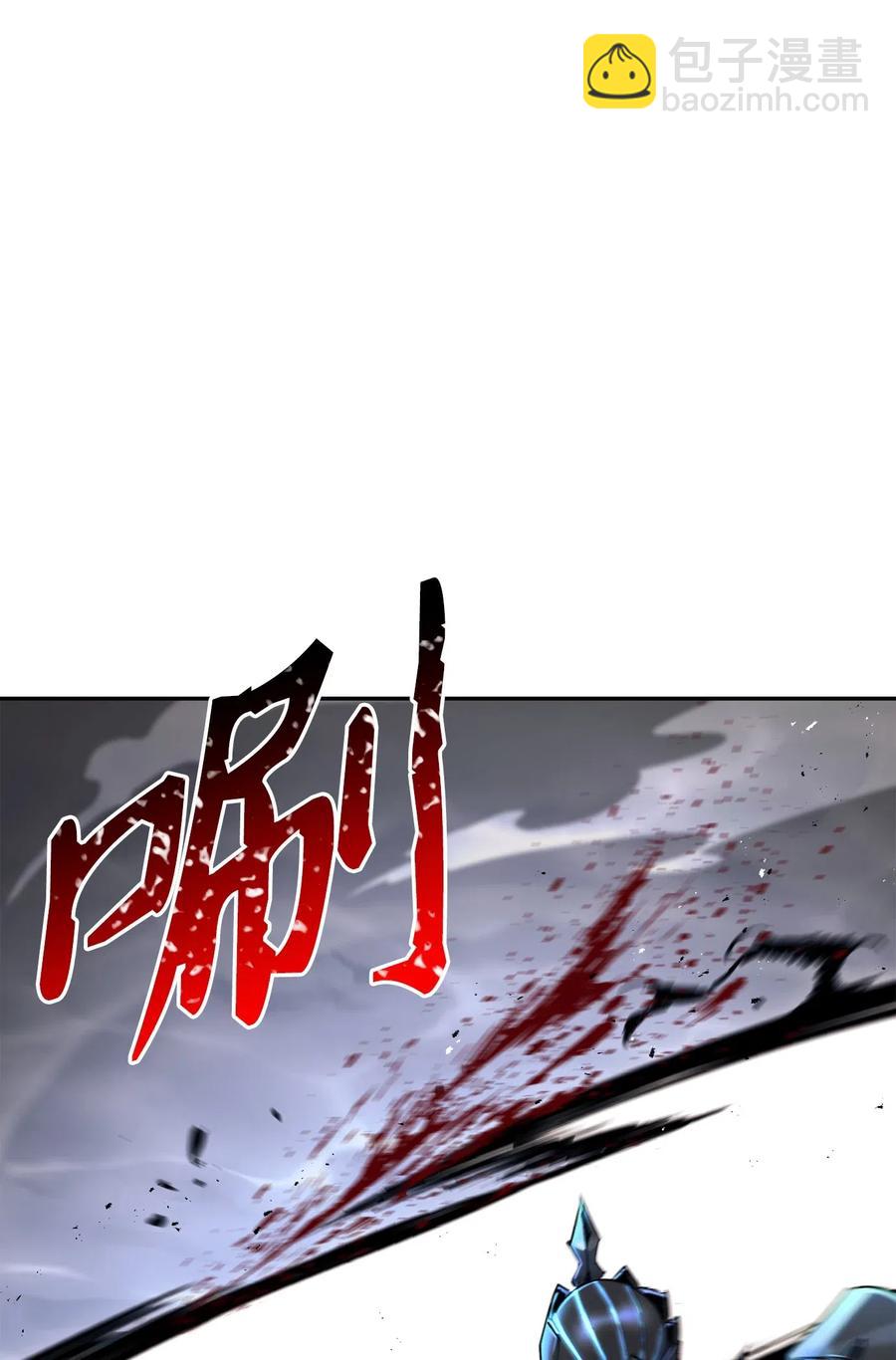 133 又一次失败42