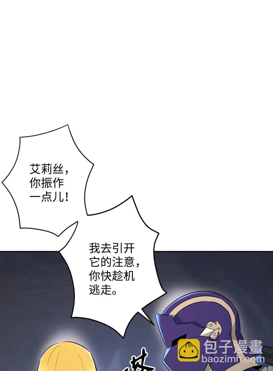 133 又一次失败45