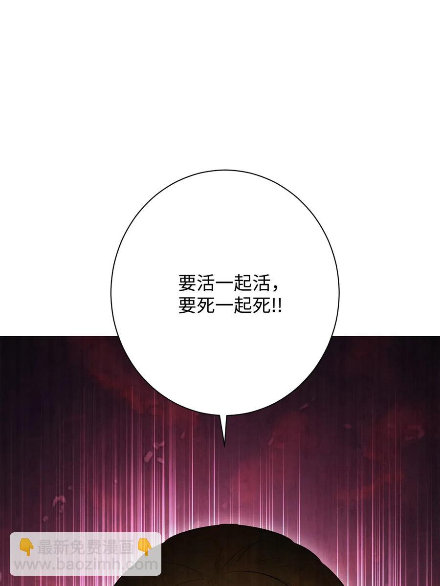 133 又一次失败53